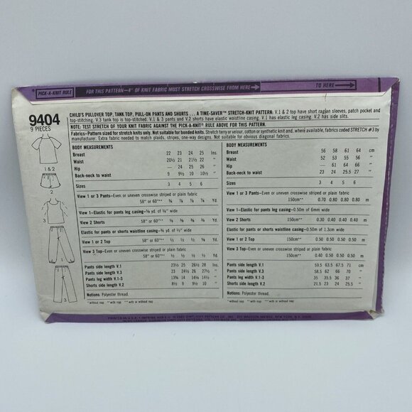 Simplicity 9404 Child's Pullover Top Tank Top Pull On Pants Shorts Size 3 4 5 - Picture 2 of 5